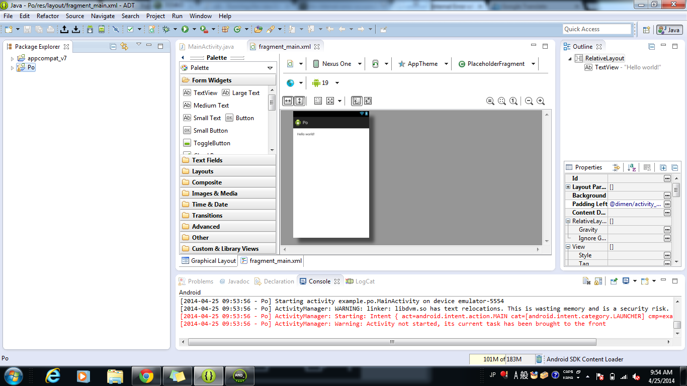 lagi lagi android proramming