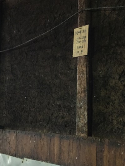 I was in Indonesia when they started to process this sauce