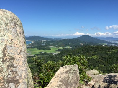 awesome! it's Itoshimaaaaaa