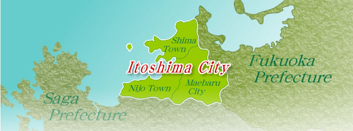 Itoshima was established on 1st January 2010