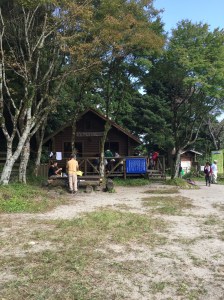 camp near from the summit