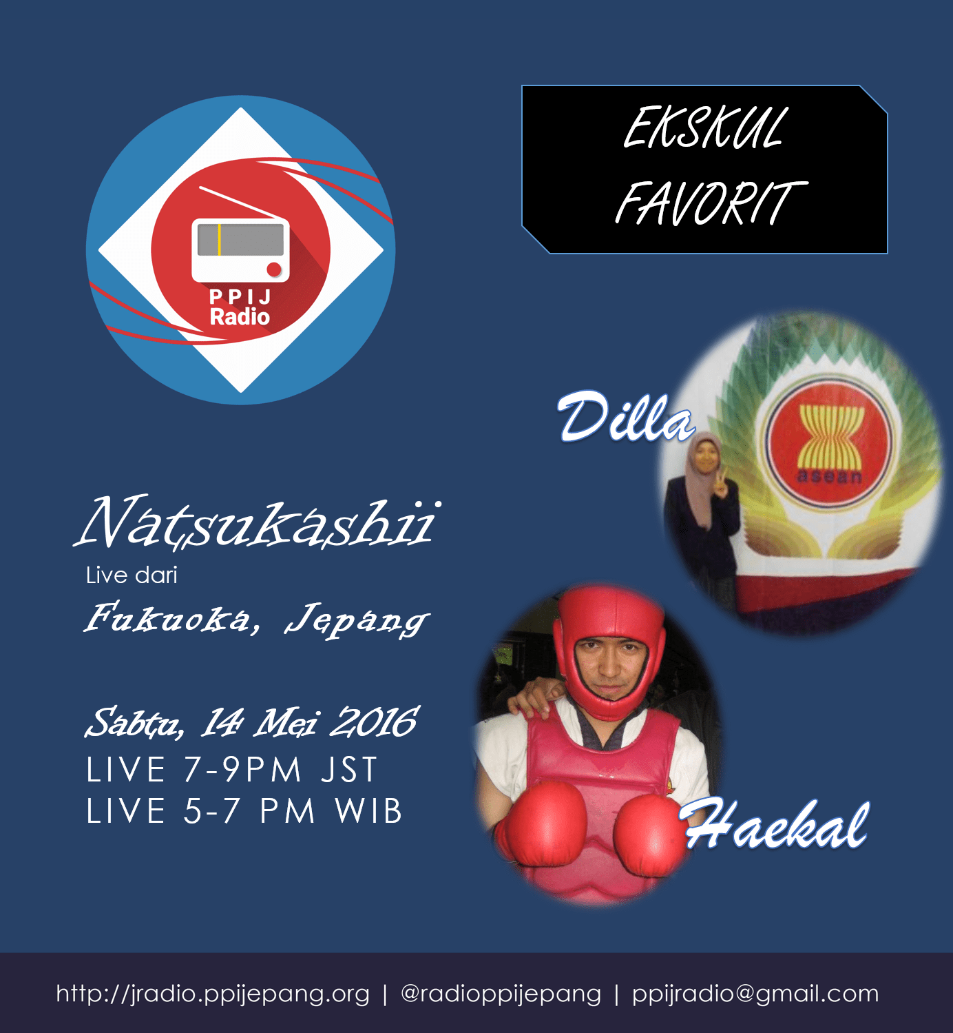 natsukashii mei 14.png