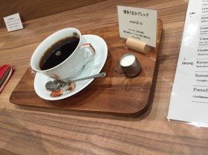 Menu kopi yang dipilih oleh teman saya