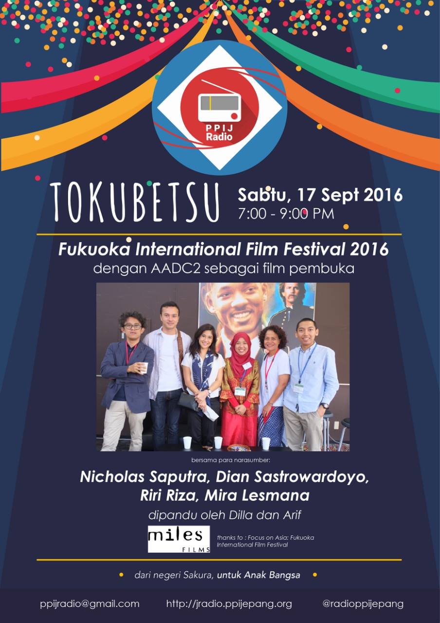 14311310_1070402839679847_7085157647772390809_o