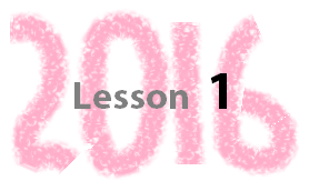 lesson1