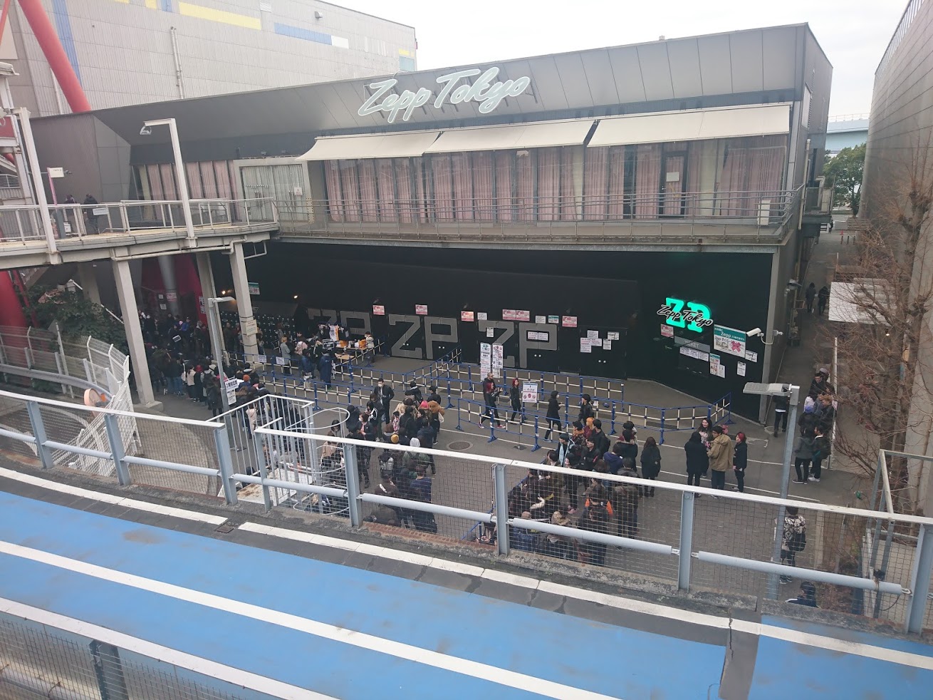 zepp tokyo