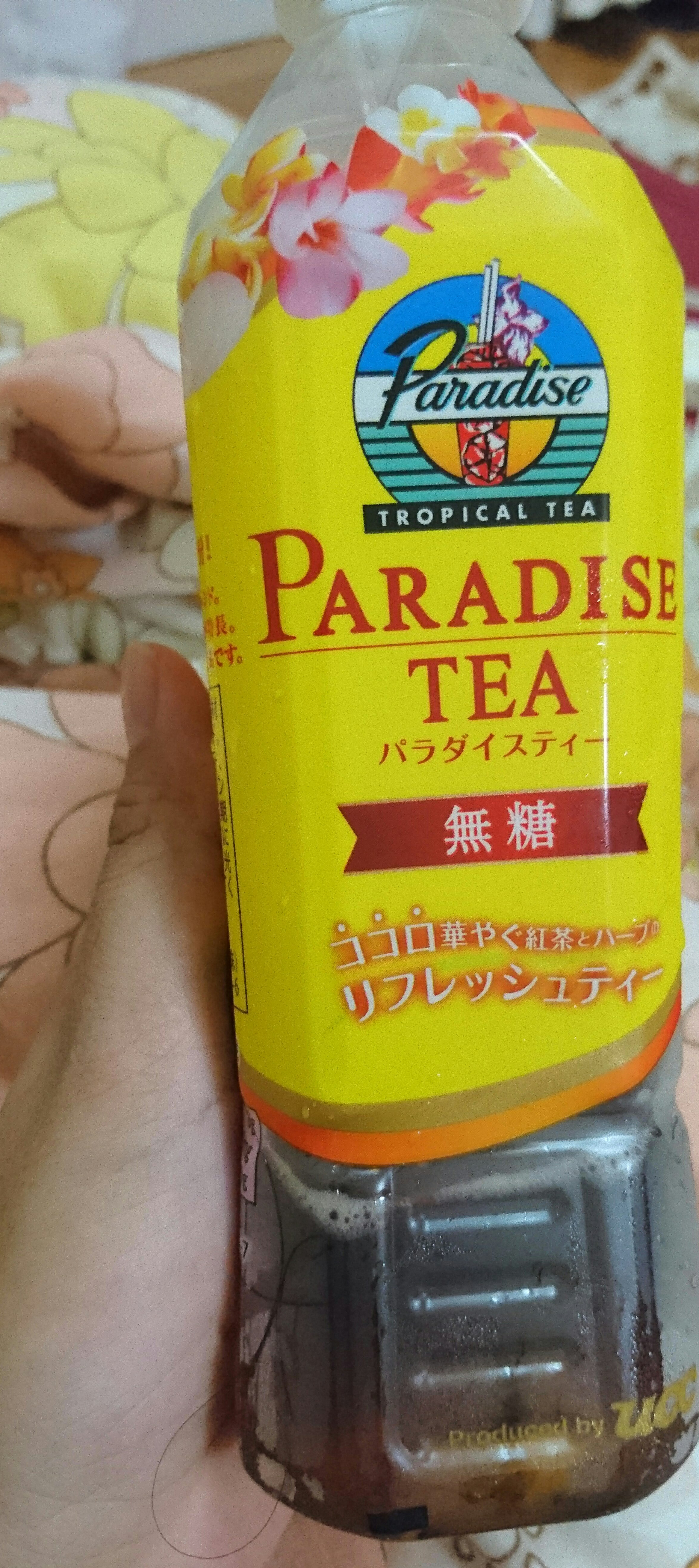 paradise tea