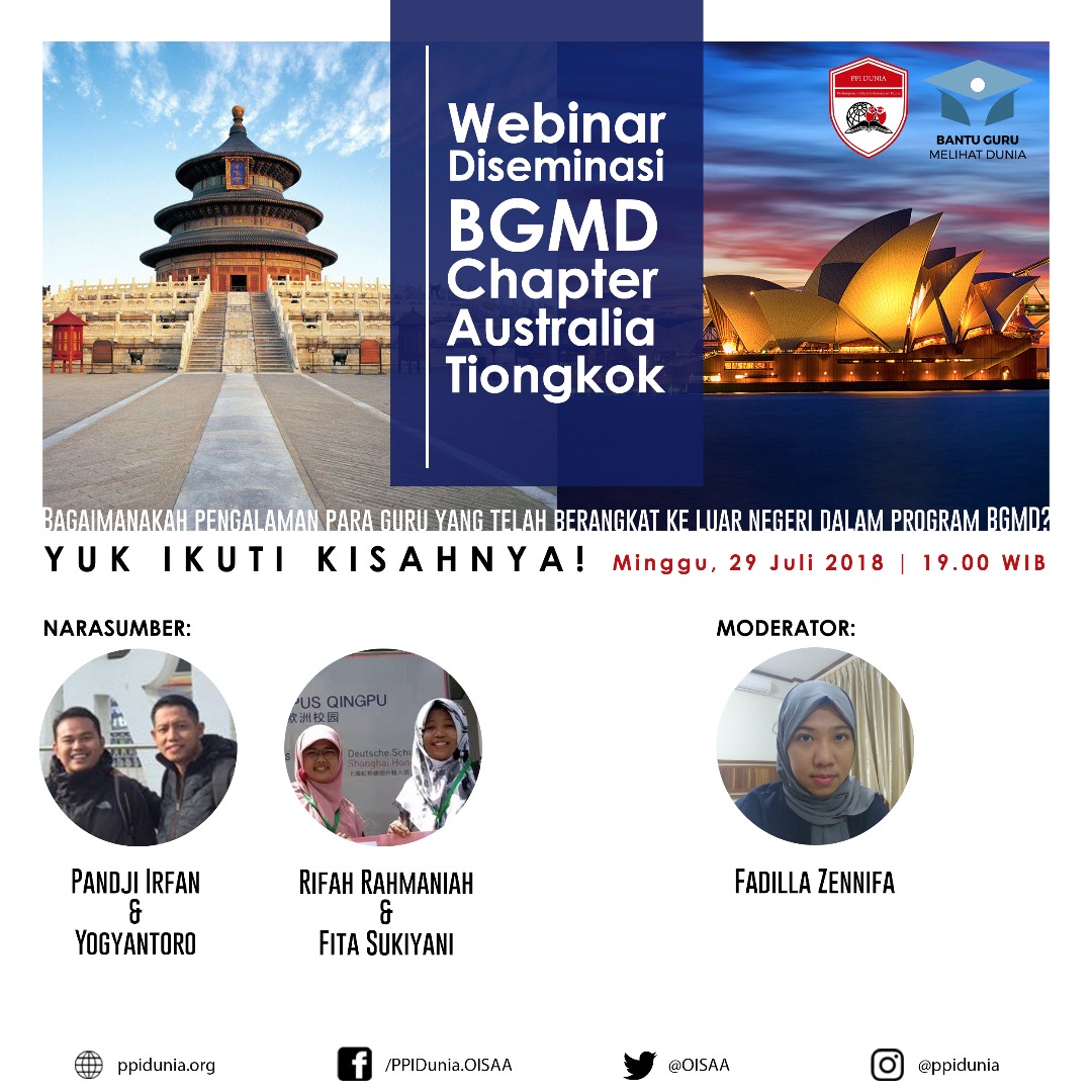 WhatsApp Image 2018-07-26 at 10.53.34 PM