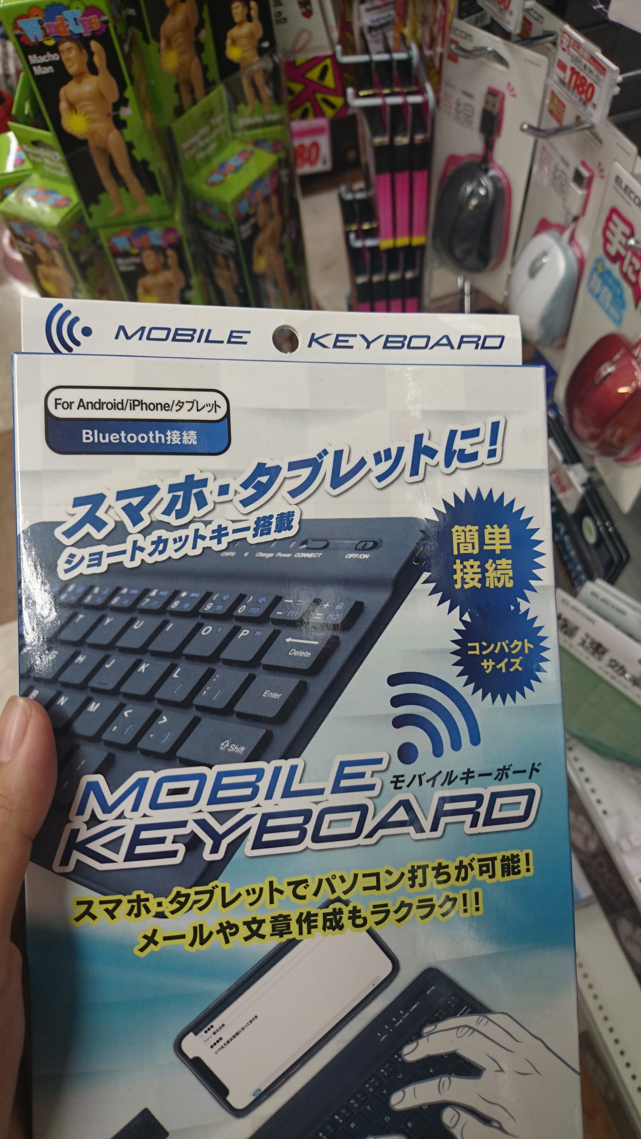 download_20200521_180255